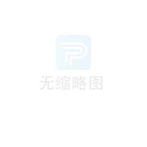 灰豹灰底漆系列